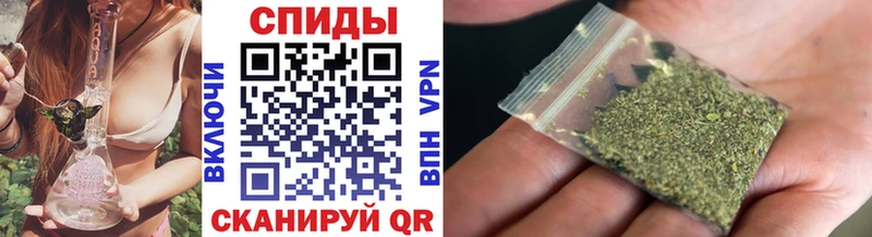 Бутират BDO  Псков 