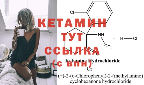 а пвп мука Верея