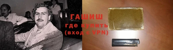 spice Володарск
