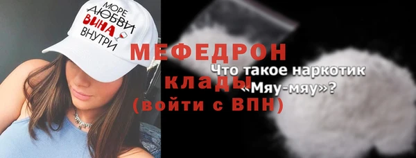 спиды Верхнеуральск
