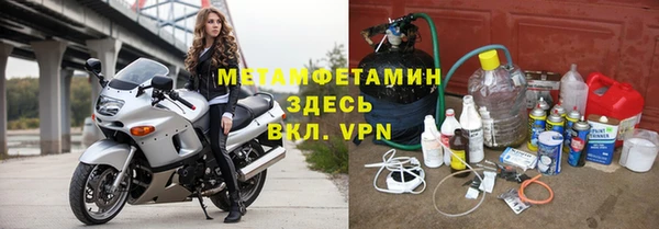 МДПВ Верхний Тагил
