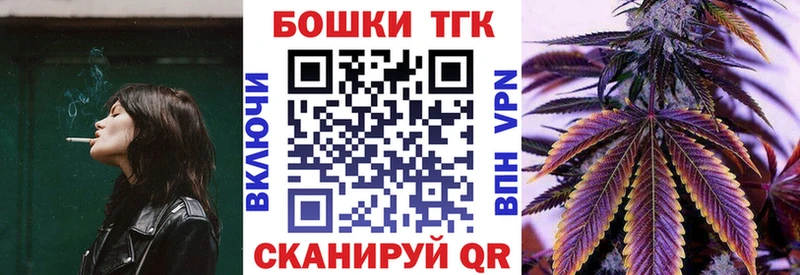 Конопля марихуана  Псков 
